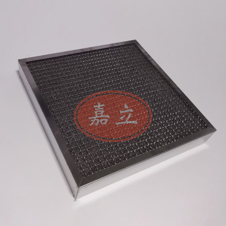 建平不锈钢油雾过滤器